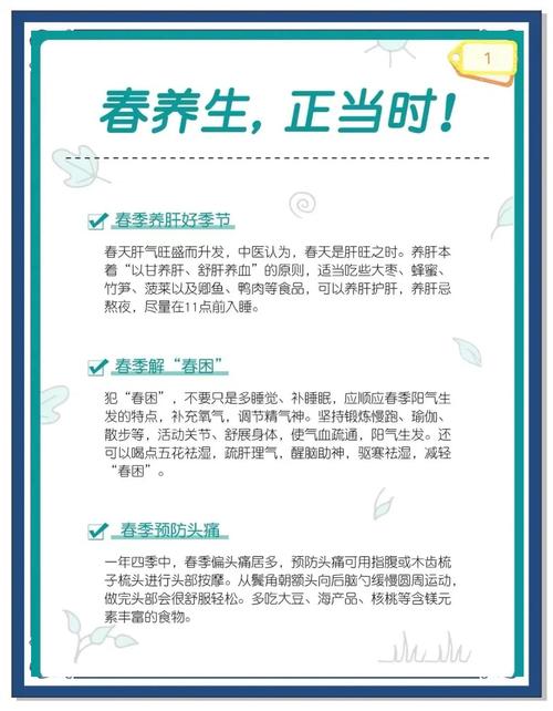 网易春风内胆寿命变为0还能用吗
