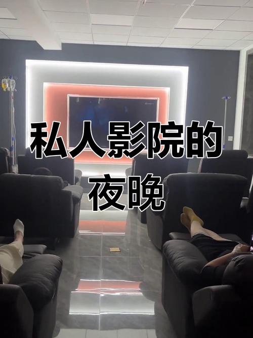 类似小狐影院的app
