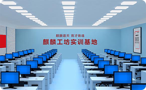 制作软件