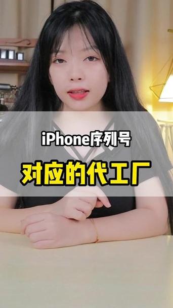 J开头苹果属于什么档次缩略图
