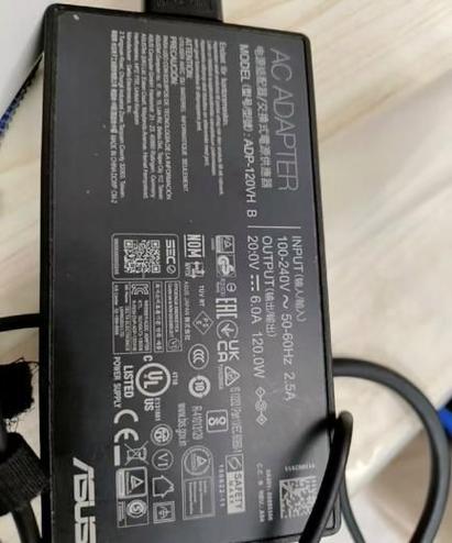 华硕笔记本开不了机电源灯闪烁缩略图