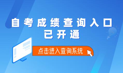 www.zhixue.com查询成绩入口官网图标