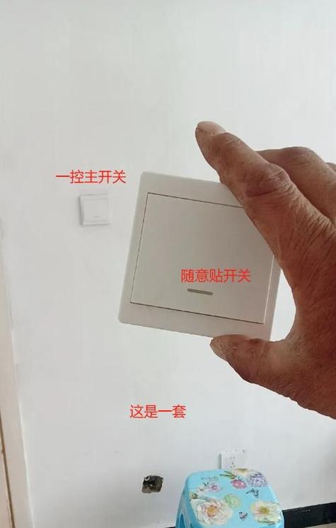 机械键盘fn一直亮着游戏截图