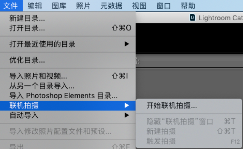 佳能相机与电脑无线联机拍摄