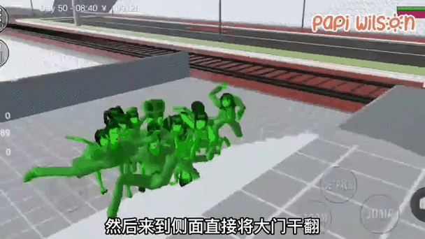 樱花校园模拟器丧尸感染