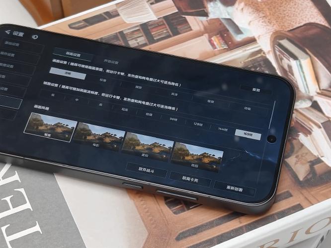 k50Pro打三角洲多少帧