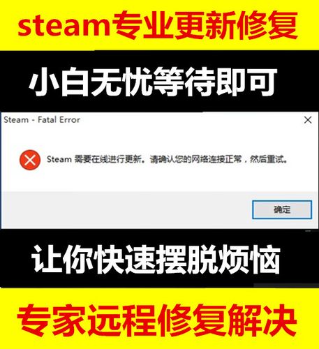 小米电视一直卡在升级画面
