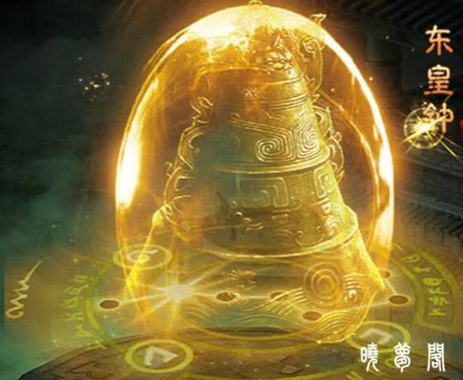 洪荒之无限融合