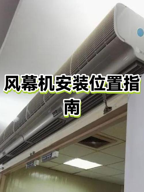 etc的正确安装位置图片