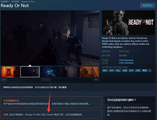 准备突击什么时候发售