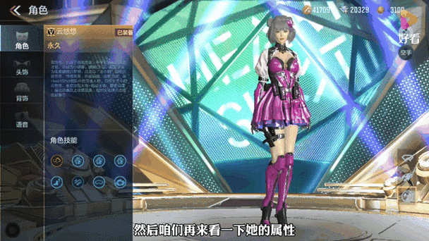 cf手游画质选哪个最好