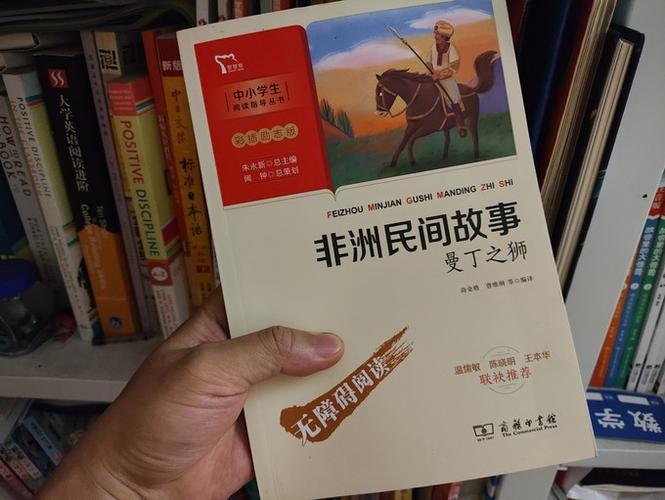 南方出版社是正规出版社吗
