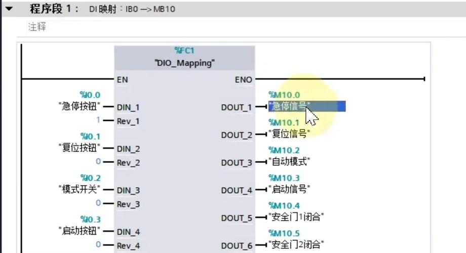 io和cpu的关系