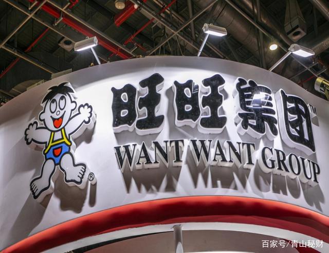 旺仔食品集团有限公司