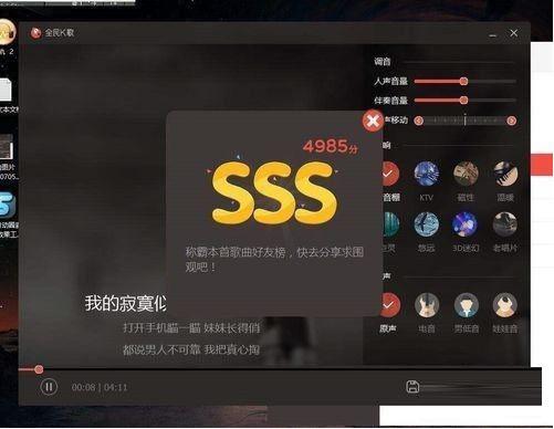 k歌删除的作品怎么恢复图标