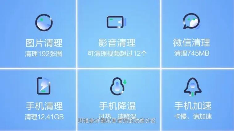 哈啰出行顺风车订单记录怎么删除图标