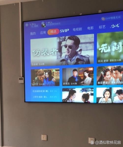 投影仪界面显示反了要怎么弄