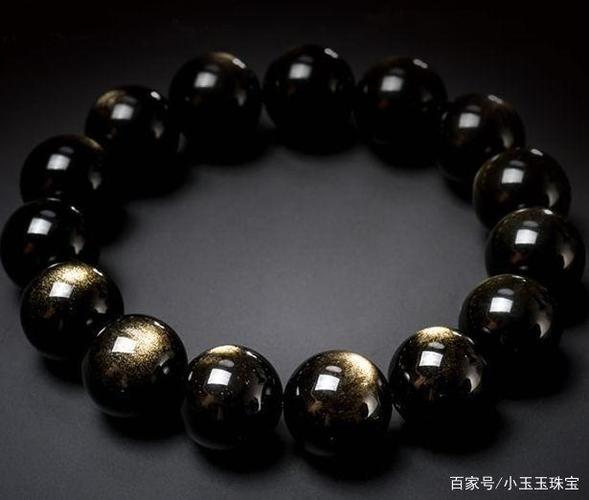 什么人不能戴黑曜石