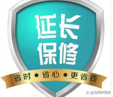 保修期内厂家不给维修怎么办
