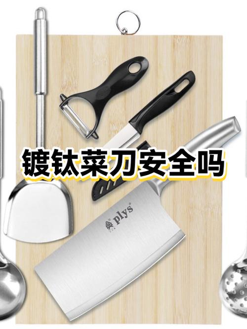 镀钛对人体有害吗