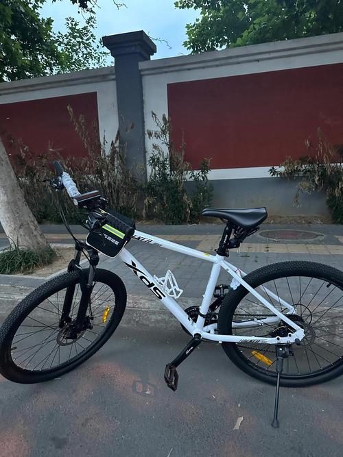 xos是什么自行车截图