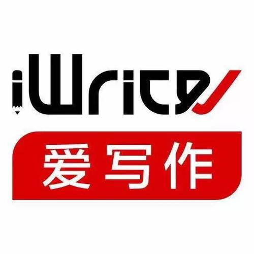 iwrite.unipus cn