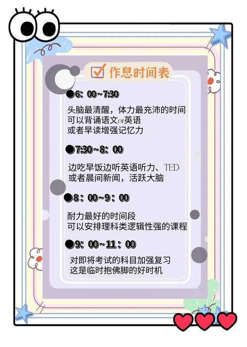 书桌下的妈妈苏灿最新章节更新时间