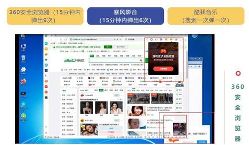 广告软件下载