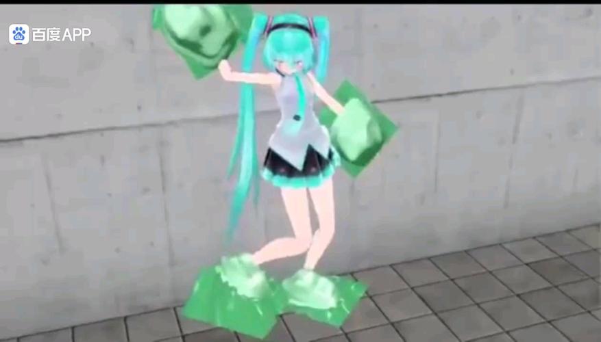 初音未来被困住视频