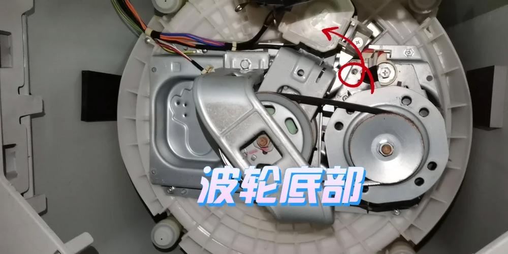洗衣机旋钮拆解图解缩略图