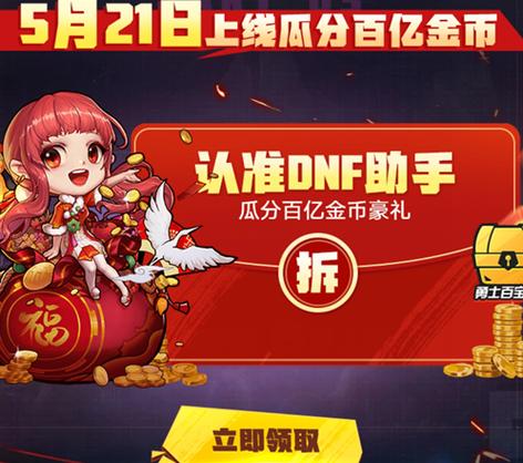 小红书集卡在哪