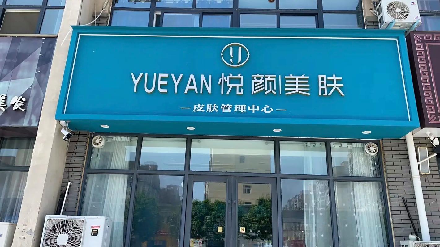 好看的微信名字带图案