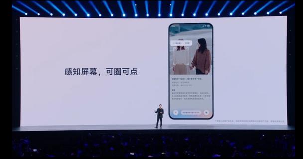 澎湃系统怎么安装风险应用