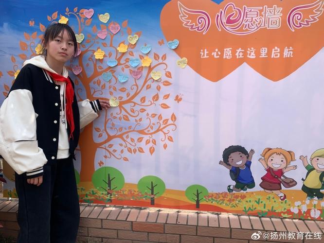 王者荣耀心愿助力规则图标