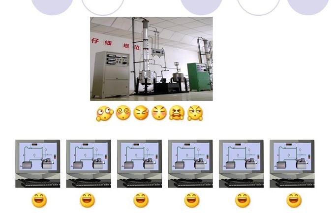 北京东方仿真软件技术有限公司