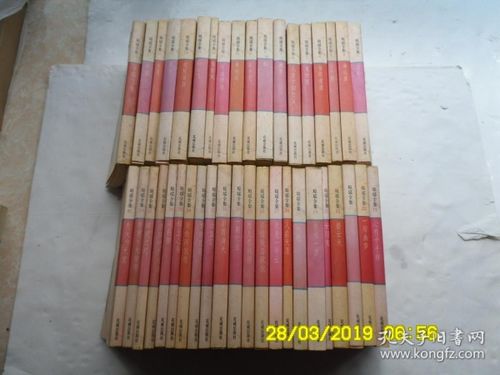 让银河燃烧吧原文截图