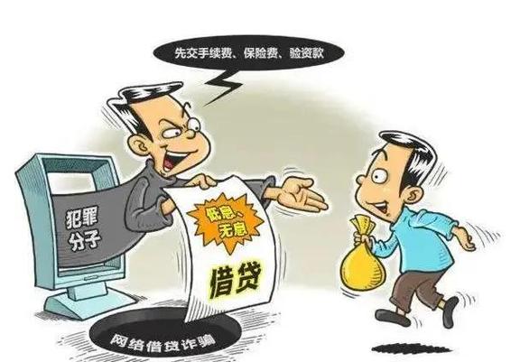 2000元必过的贷款口子