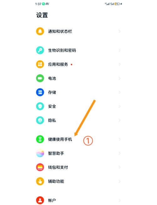 华为平板电源键失灵怎么办