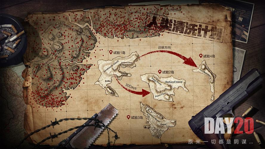 文明重启cdk在哪里兑换