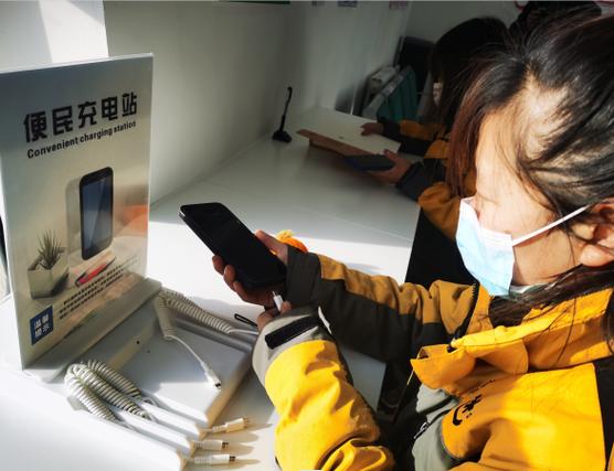 vivo手机太冷充不上电图标