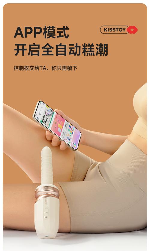 动漫漫画软件推荐