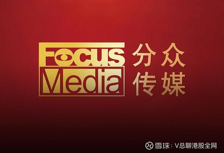 领就传媒截图