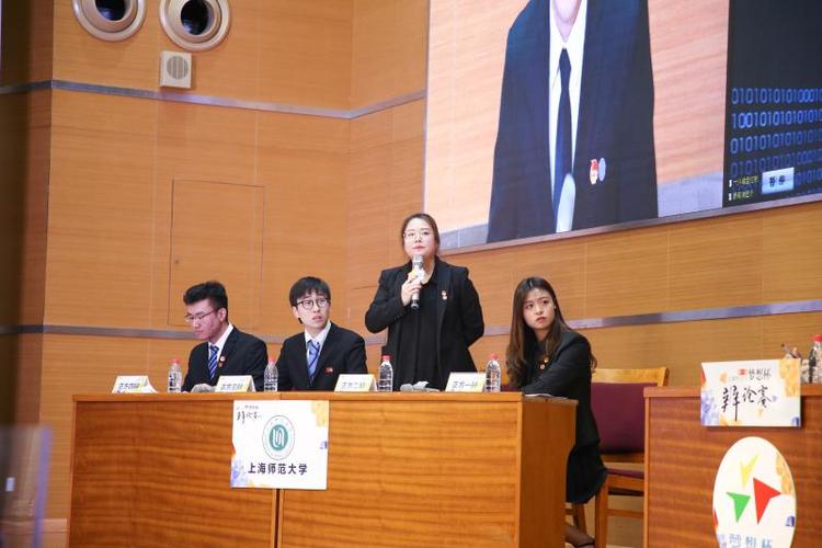 辩手哪个位置最难打游戏截图