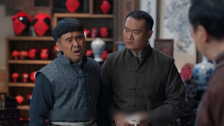《老酒馆》全集完整版在线观看图标