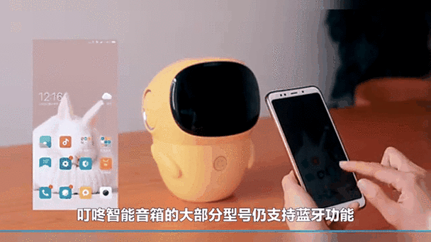 叮咚买菜怎么切换账号