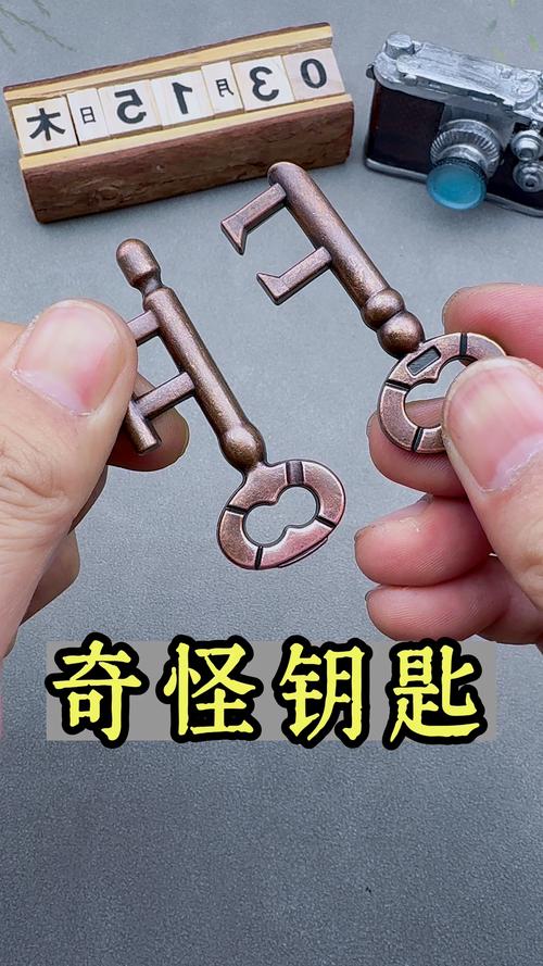 只有锁没有钥匙能配钥匙吗