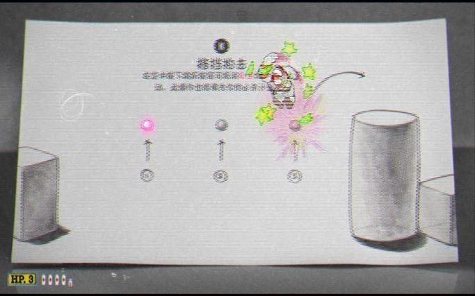 茶杯头格挡是哪个键