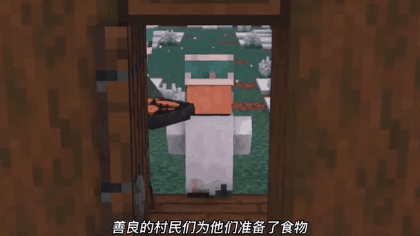 村民掠夺者战争截图