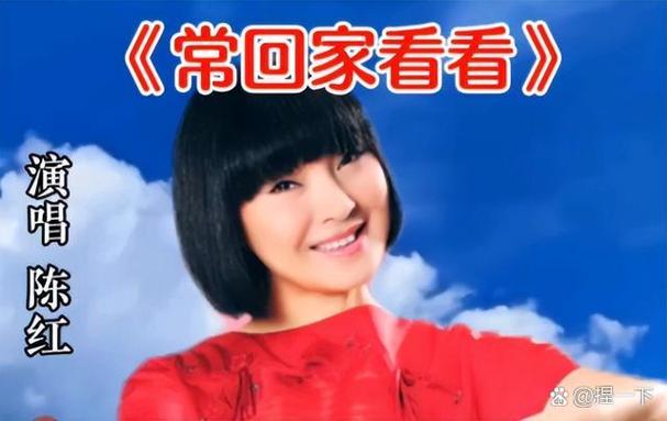 歌手凌枫个人简介资料