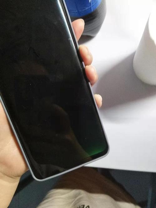 华为手机屏幕边缘变紫